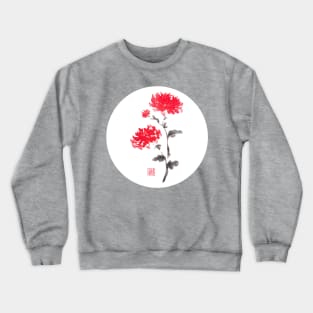 Royal pair sumi-e painting Crewneck Sweatshirt